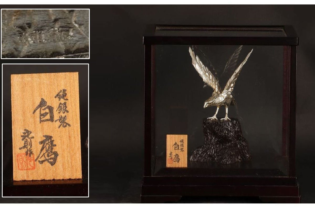 URA]金工家 大淵武則（光則）作/純銀製特大白鷹置物/約222g/純銀刻印有 