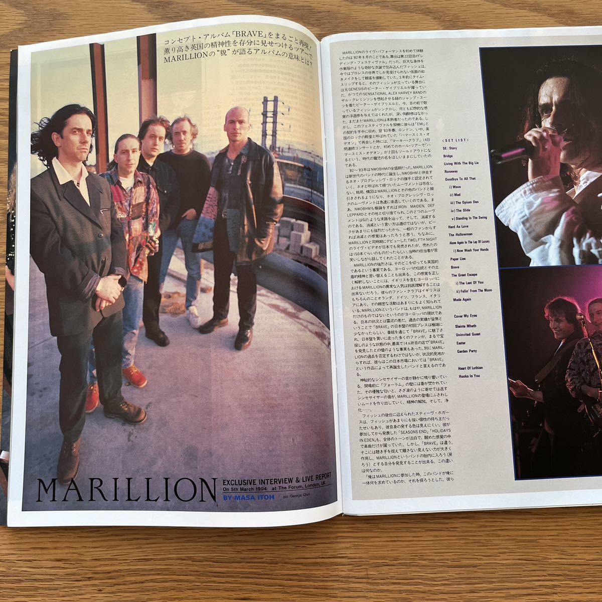 BURRN! 1994年6月号_3