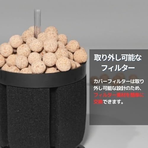 サイズ: 2個セット 水槽 スポンジフィルター 投げ込み式フィルター 大型 ろ過 水質 交換 替え ろ材付き 2個セット_4