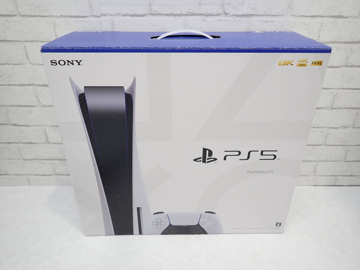 ◎280【1円～】PS5 ディスクドライブ型 プレステ5 playstation 