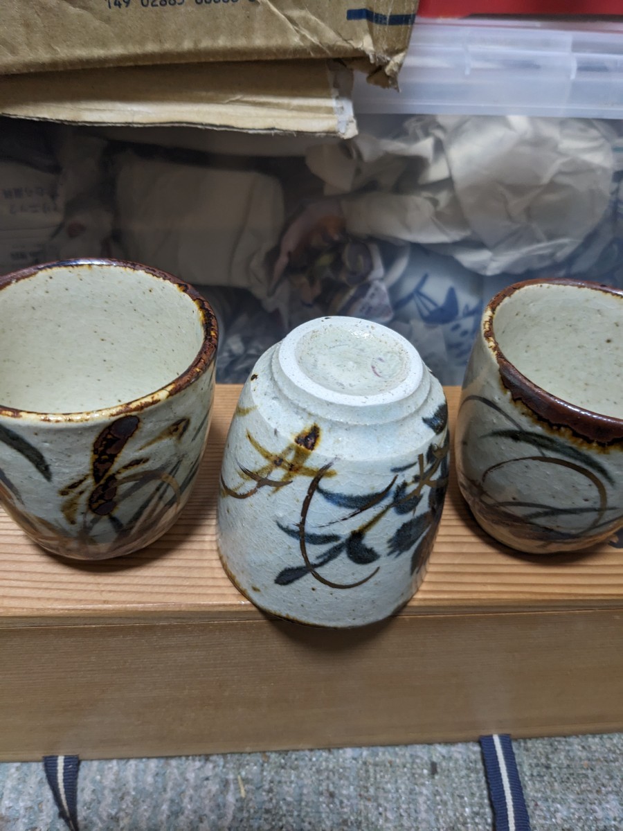 廣永窯の湯のみ(湯呑み、カップ)｜売買されたオークション情報、Yahoo