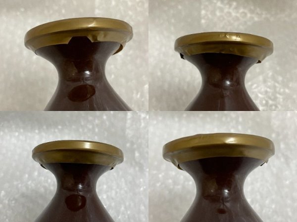 未開栓 】 中華民国台湾省酒公売局 双鹿五加皮酒 GY KA PY LIQUEUR 46