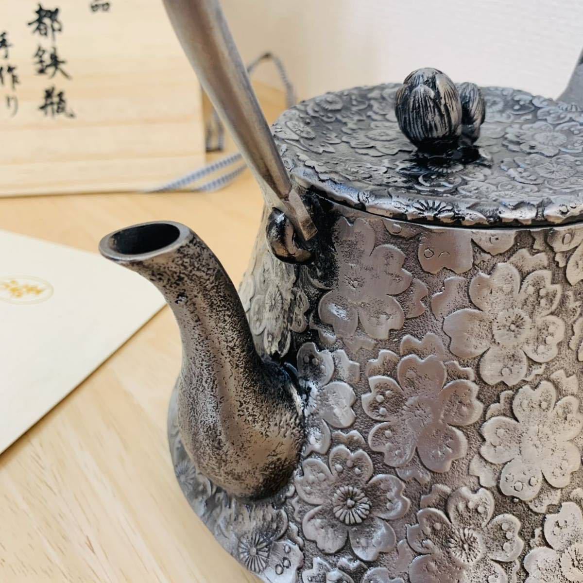 山本堂 超高品質 桜 砂鉄製 やかん 1.4L 鋳造鉄瓶 南部鉄器 急須