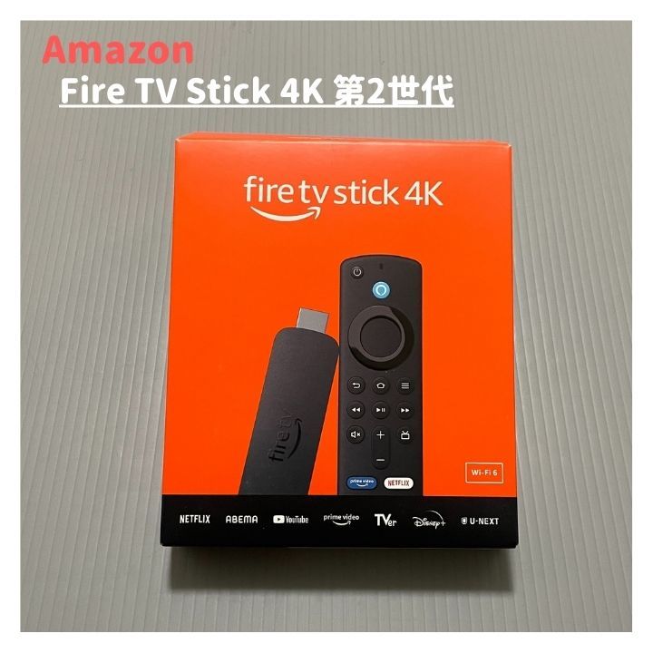 『新品未使用品』Fire TV Stick 4K 第2世代 アマゾン ファイアー スティック_1