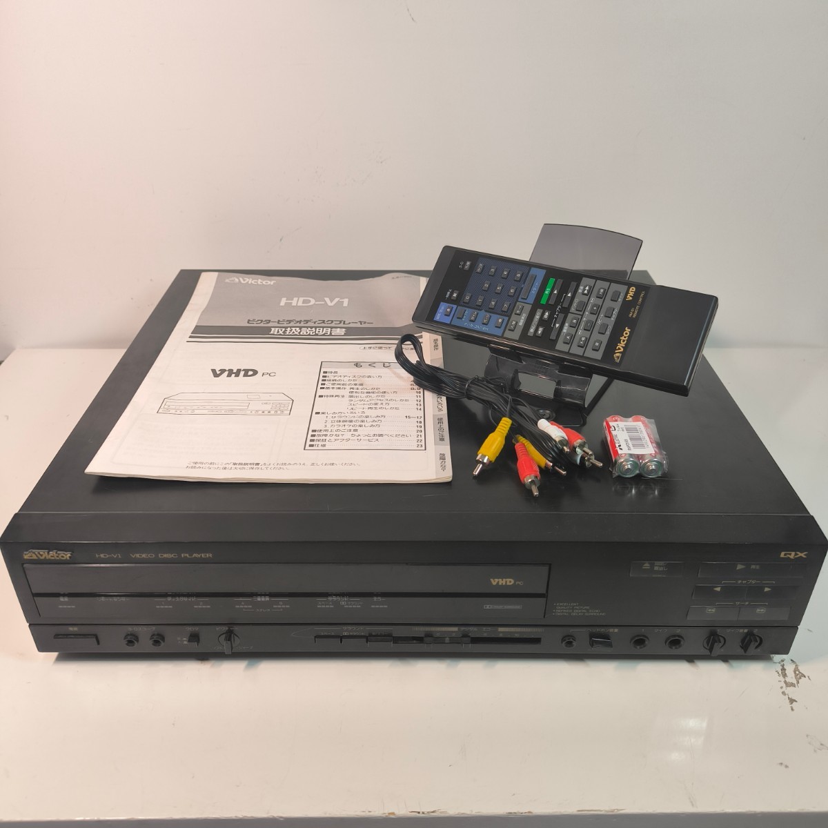 美品】Victor VHDプレーヤー HD-V1 リモコン、説明書付き ビデオ 