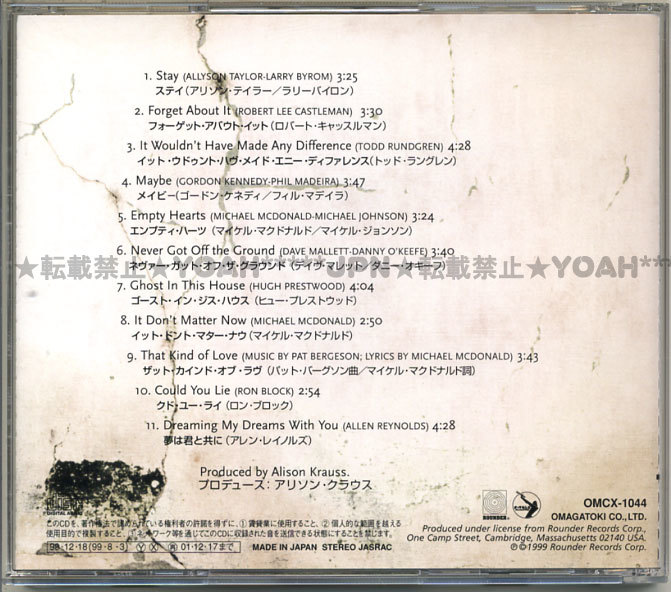 国内盤 ☆ ALISON KRAUSS / FORGET ABOUT IT (OMCX-1044) アリソン