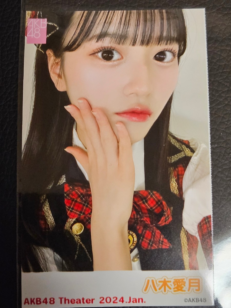 AKB48 チェキ風ブロマイド1月 AKB48 チェキ風ブロマイド1月 AKB48 チェキ風ブロマイド1月 チェキ風