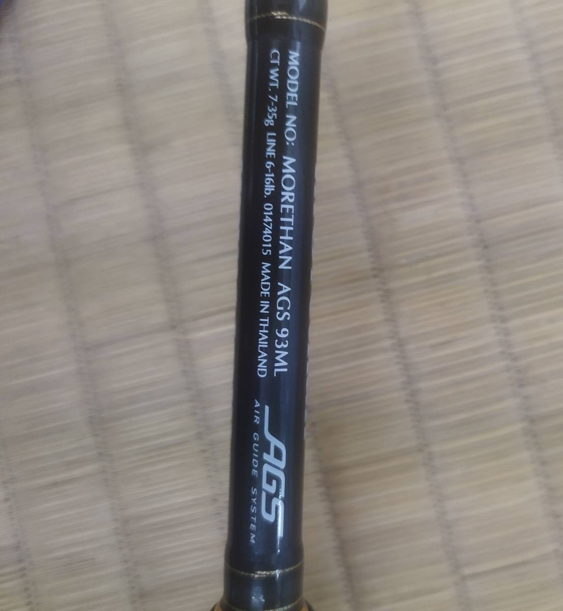 DAIWA MORETHAN AGS 93ML　DEMON POWER COMMANDER　 シーバスロッド　モアザン_2