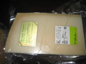 最高級イタリア産パルミジャーノレジャーノ　約1キロ　1スタ！_1