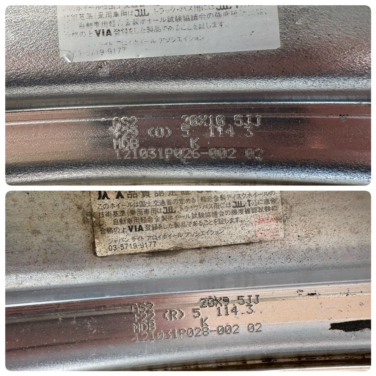 work グノーシス　ＧＳ２　9.5J +22 10.5J +29 深リム　pcd114.3 シーマ　プレジ_10