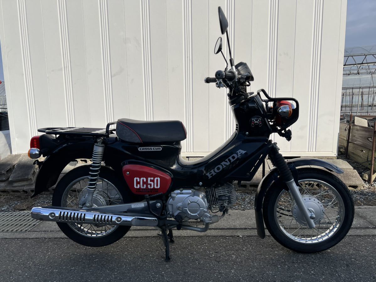 配送のみ HONDA ホンダ クロスカブ50 AA06 11280キロ 実働車 書付き