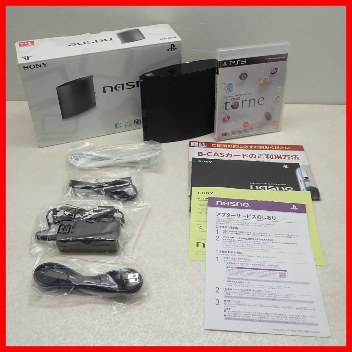 1円〜 SONY ネットワークレコーダー ナスネ nasne CECH-ZNR2J 1TB 