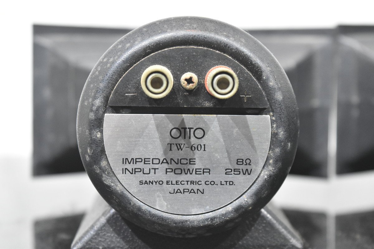 SANYO OTTO オットー TW-601 スピーカーペア(一般)｜売買された