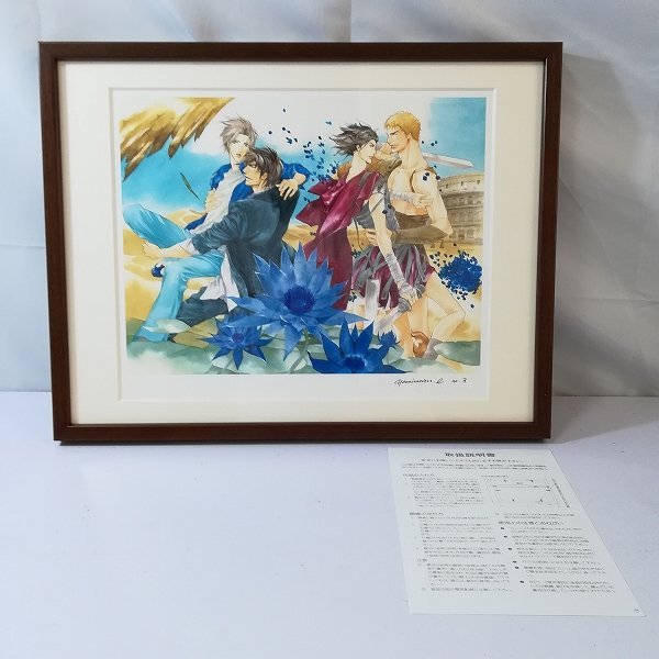 mBM729c [まとめ] 複製原画 SASRA 円陣闇丸 是 ZE 志水ゆき / イラスト