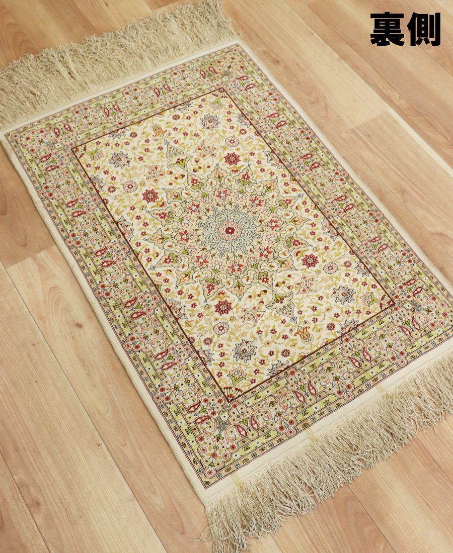 魁◇最高傑作品 トルコ絨毯 HEREKE ヘレケ 89×69㎝ 最上質シルク 細密