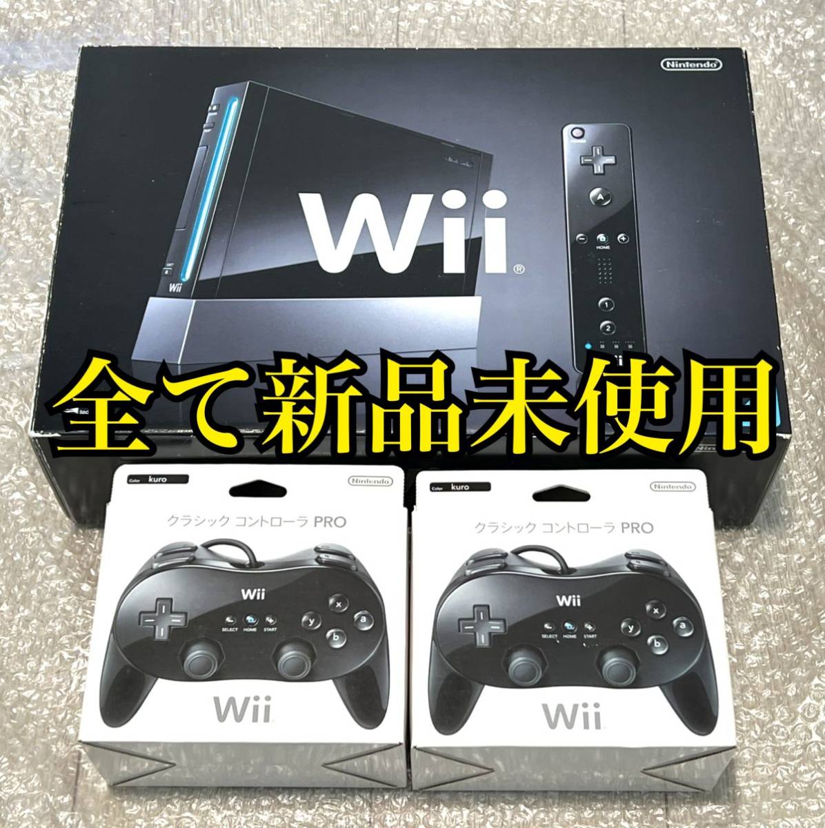 新品未使用品！！Wii本体 ニンテンドー ｜Wii 