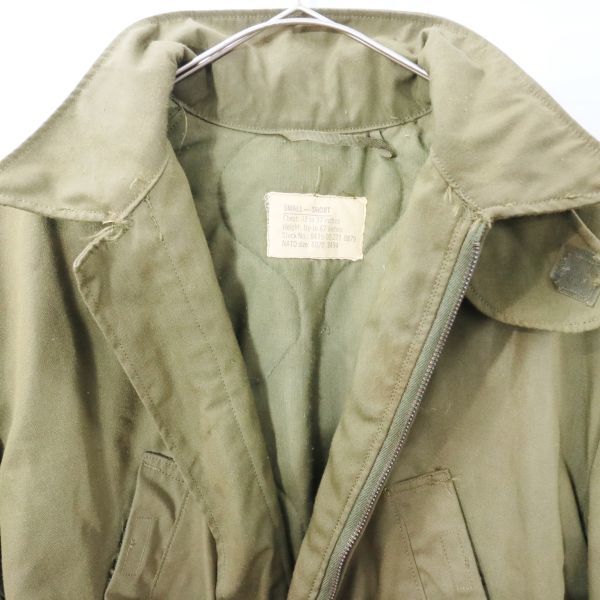 SALE///// 76年製 米軍実物 US ARMY タンカースジャケット 戦車 アメリカ軍 戦闘服 ヴィンテージ オリーブ (S-S) L9985_5