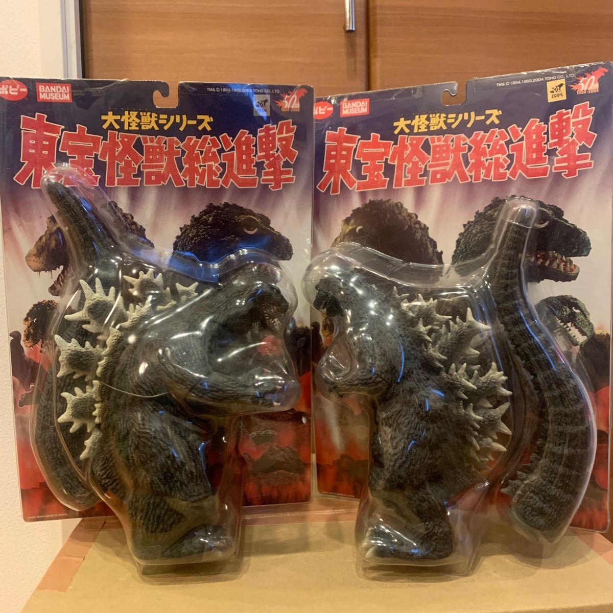 ★初代ゴジラ 大怪獣シリーズ 東宝怪獣総進撃 ポピー バンダイミュージアム限定★ ゴジラ フィギュア 大怪獣シリーズ 東宝怪獣総進撃 初代ゴジラ
