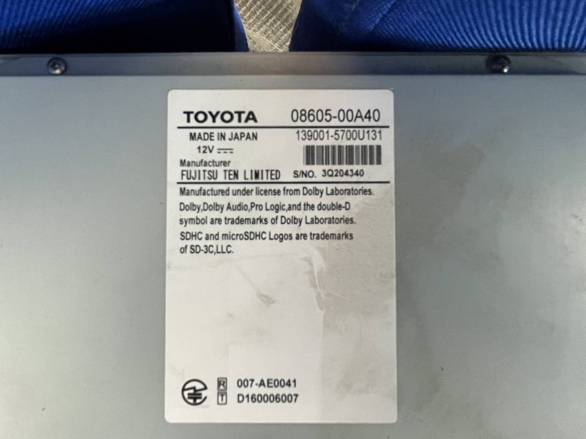 【売り切り】トヨタ純正ナビ 50プリウス取り外し 型番NSZT-Y66T 9