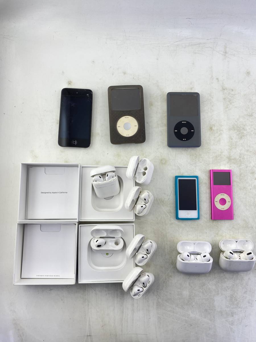 Apple 製品 動作不良品 まとめ iPod AirPods [ジャンク](iPod本体