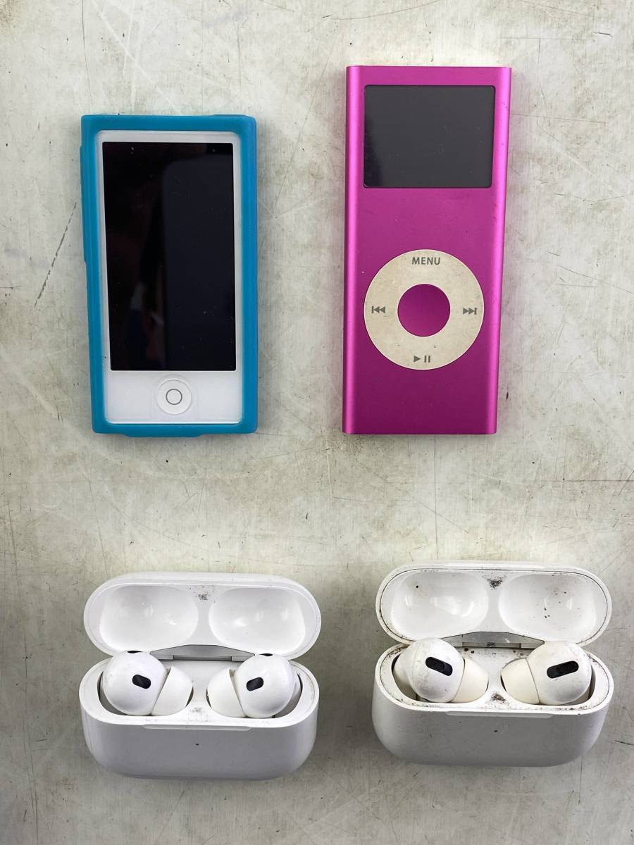 Apple 製品 動作不良品 まとめ iPod AirPods [ジャンク](iPod本体