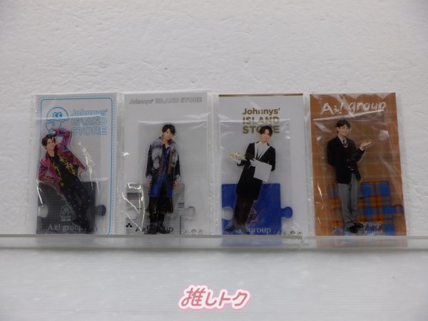 Aぇ! group 正門良規 アクリルスタンド 4点セット [難小](ジャニーズJr 