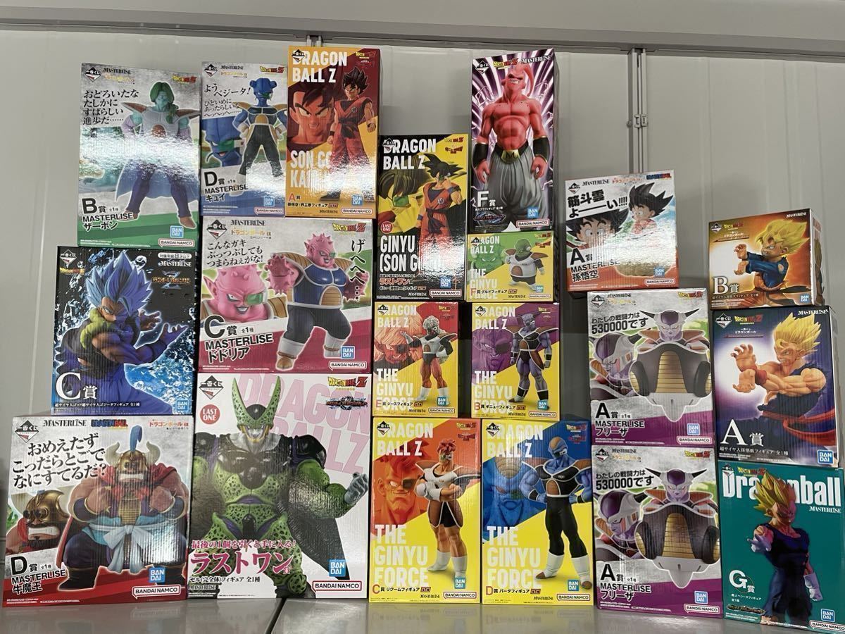 ドラゴンボール フィギュア 一番くじ _1