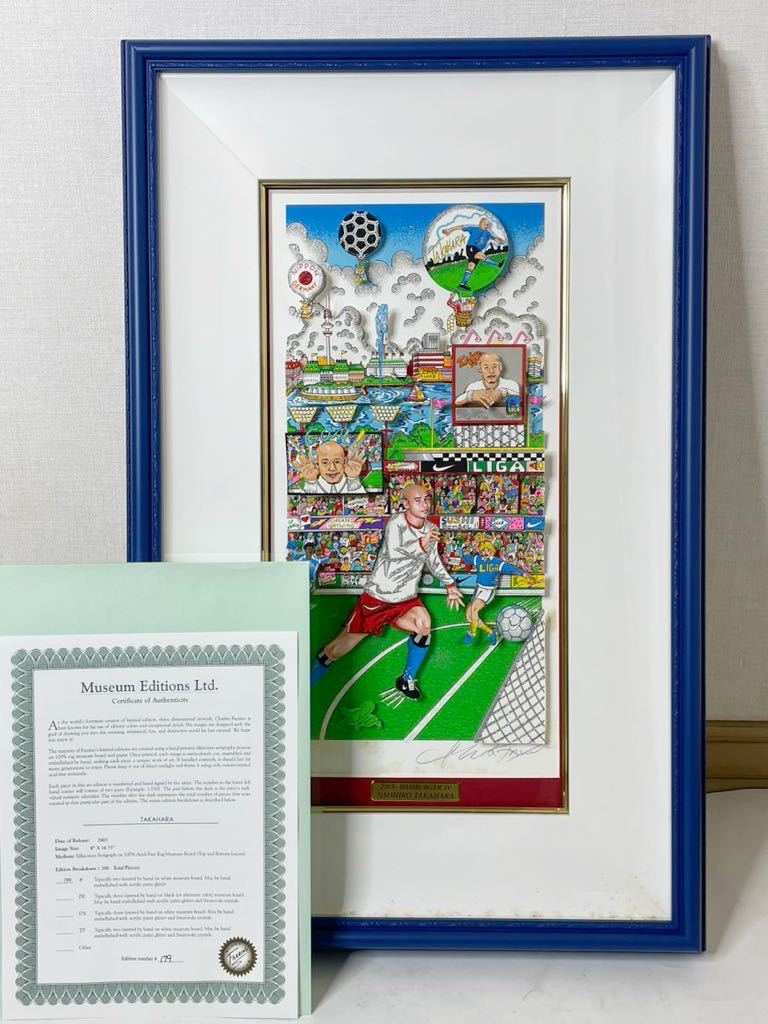 証明書付き チャールズ ファジーノ スシボンバー 3Dシルクスクリーン