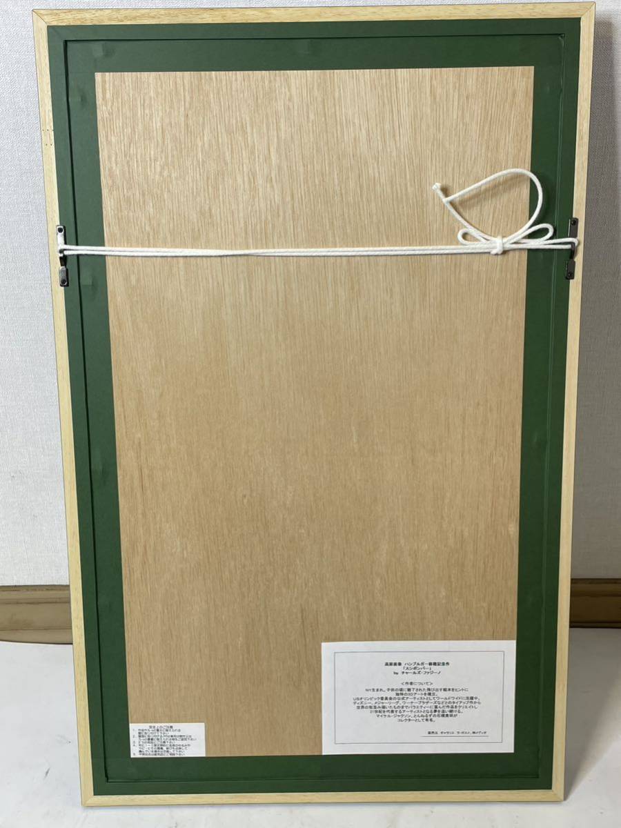 証明書付き チャールズ ファジーノ スシボンバー 3Dシルクスクリーン