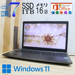 SSD換装済★一体型PC【TOSHIBA】core i7-4710MQ搭載 i7-4710mqのYahoo!オークション(旧ヤフオク!)の相場・価格を見る