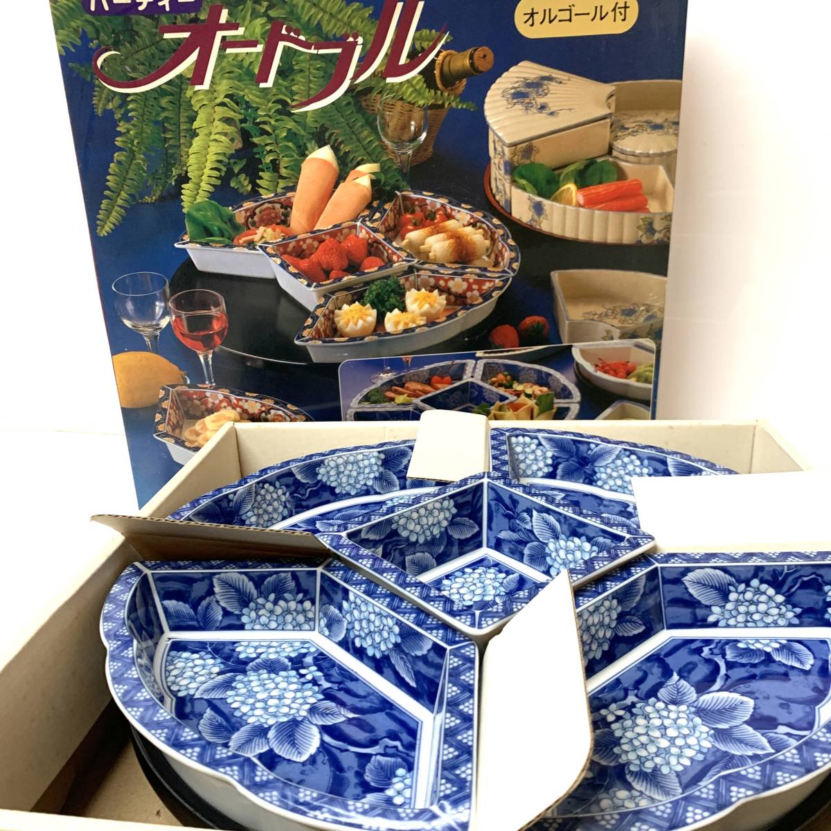 美術品・アンティーク・コレクション 陶器 盆 皿 大皿 径約35cm 伝統工芸