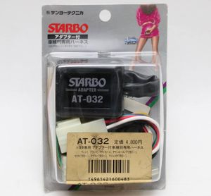 サンヨーテクニカ STARBO AT-032 トヨタ用アダプター マジェスタ他 未使用