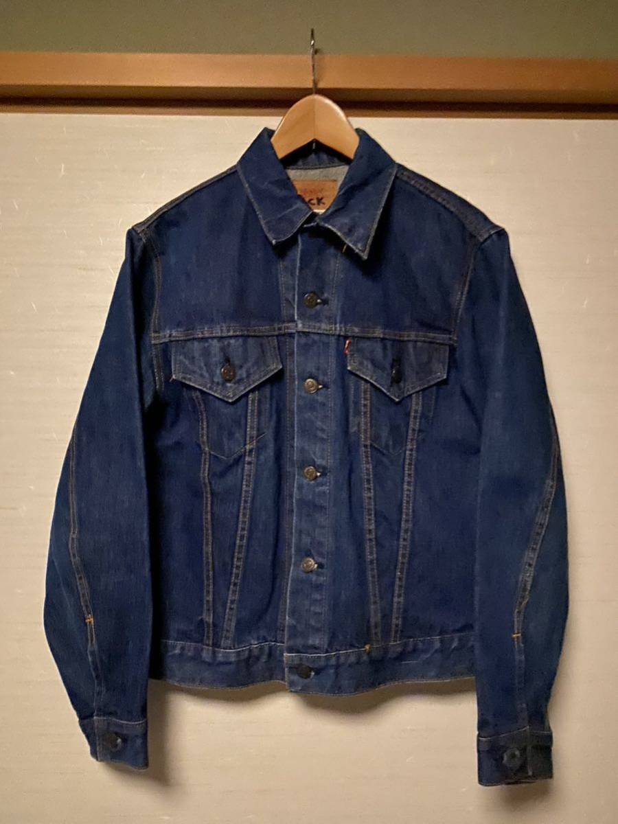 極上 真紺 Levi