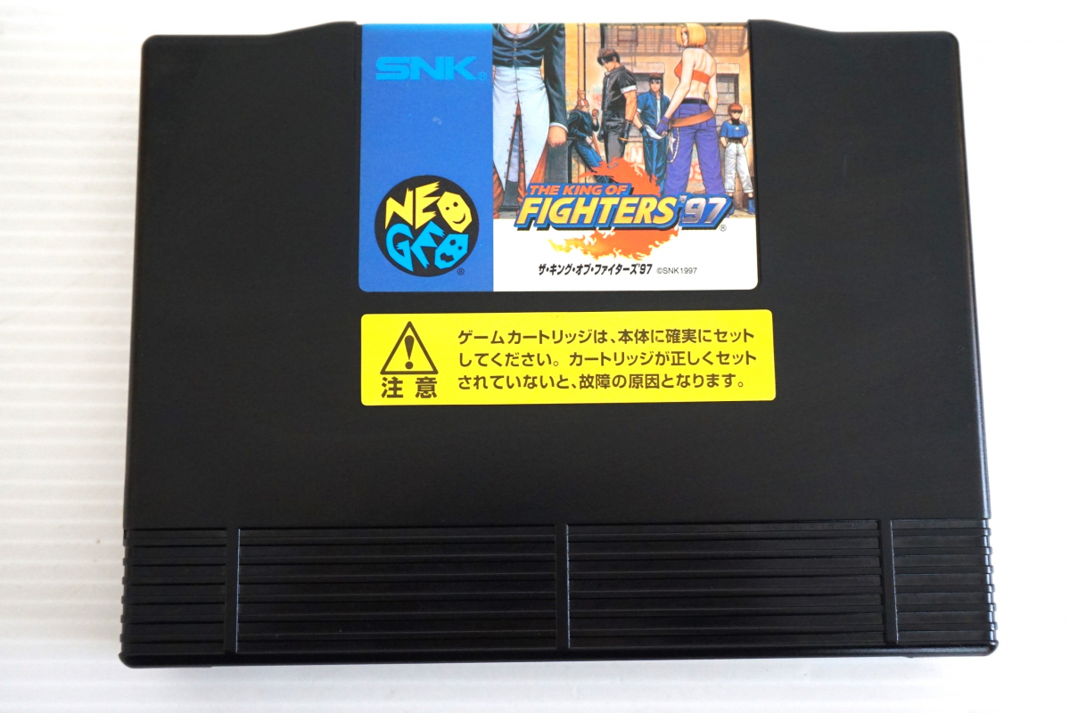 Prix de King Of Fighters 97 sur JP Neo Geo CD | Comparer les Prix en Loose, Complet, Neuf