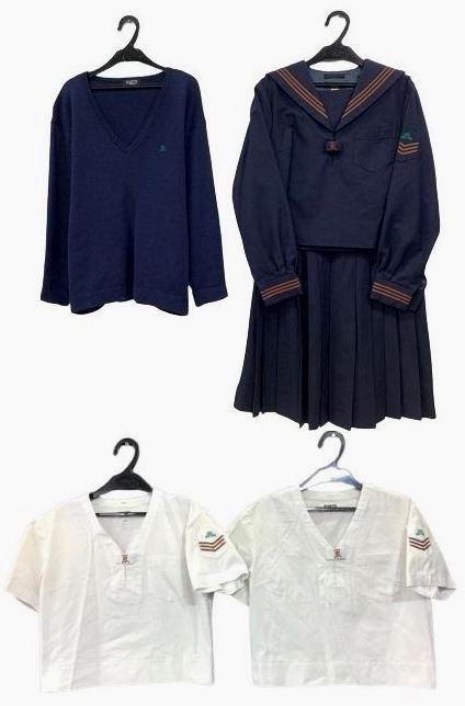 bw_1541K 5点セット 東京都 私立 関東国際高校 【現行】 冬服 長袖  