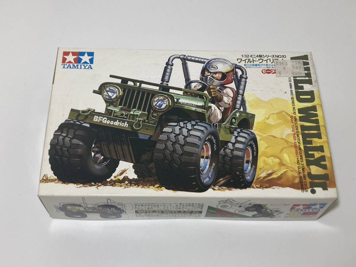 ☆未組立☆ タミヤ 1/32 ワイルドウイリスJr. No.10 レーサー ミニ四駆