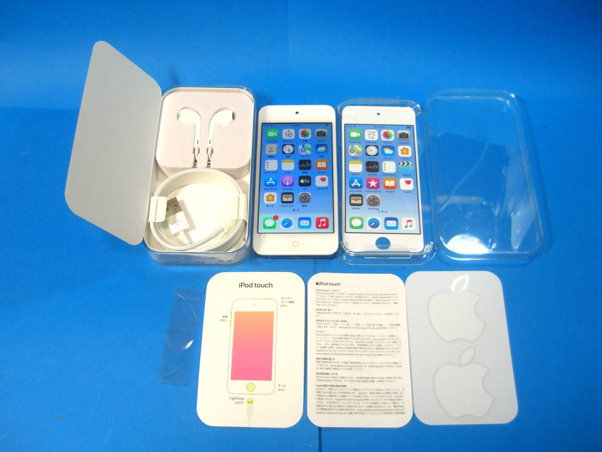 iPod 蒼 touch 第7世代128GBブルー Bluetoothイヤホン付き 