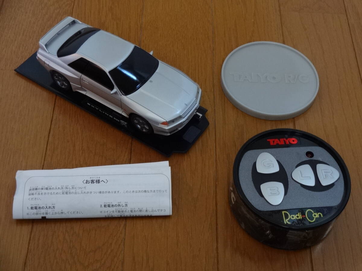 タイヨー TAIYO R/C ラジカン 日産スカイライン GT-R R32 未使用