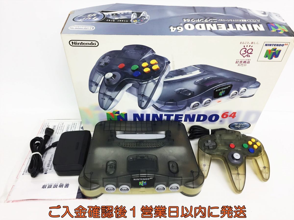 Jusco 30th Anniversary Jusco Nintendo 64 NINTENDO 64 Clear Black