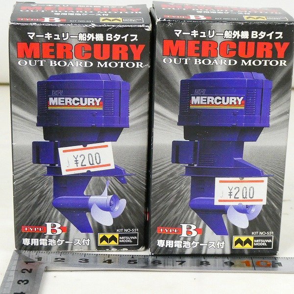 当時物 未使用 模型用船外機 2点セット ミツワモデル マーキュリー船外