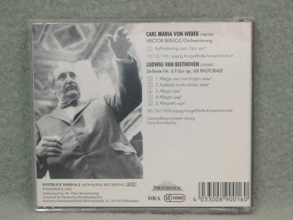[WEITBLICK]ベートーヴェン交響曲第6番他/コンヴィチュニー指揮_2