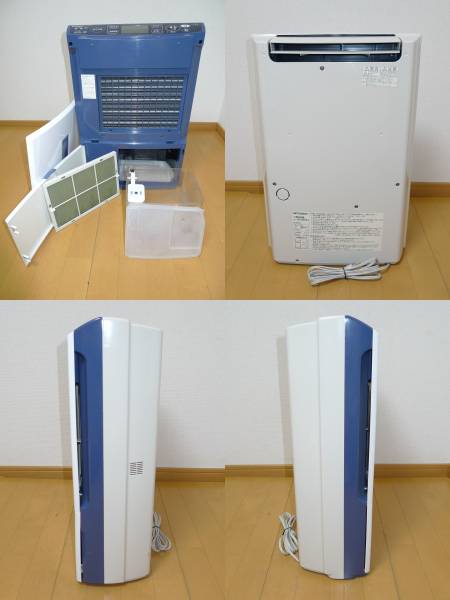 1円～MITSUBISHI三菱除湿機 MJ-C100TX マイナスイオン おてがる(除湿器 
