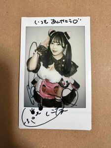 ぷにたんのYahoo!オークション(旧ヤフオク!)の相場・価格を見る｜Yahoo