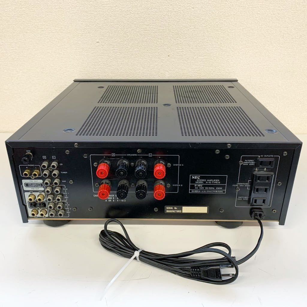 F-3】 NEC A-10 TYPE III STEREO AMPLIFIER プリメインアンプ ステレオ