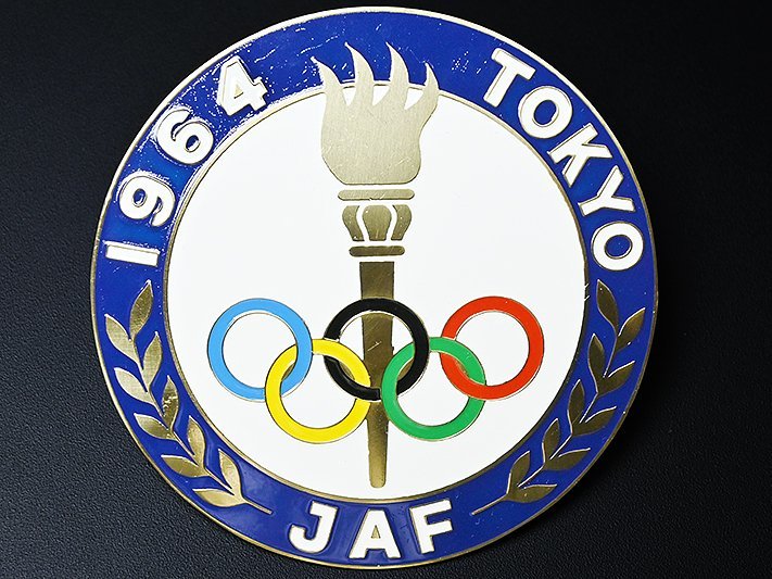 1964年 東京オリンピック 記念バッジ JAF JAF 日本自動車連盟協会 公認 1964年 東京オリンピック記念 カーバッジ
