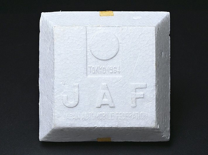 JAF 日本自動車連盟協会 公認 1964年 東京オリンピック記念 カーバッジ