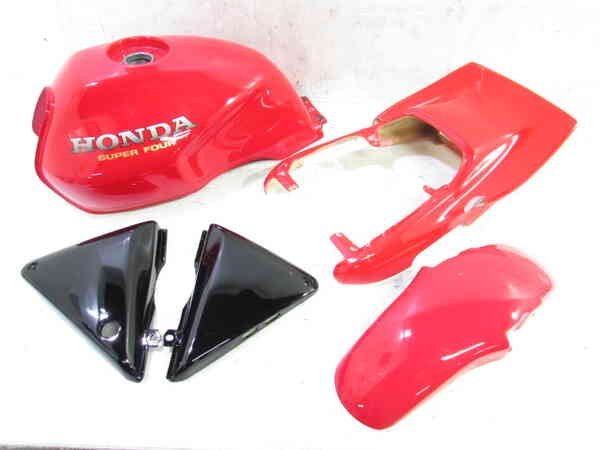 CB400SF NC31 BEETテール付 外装一式SET タンク/フェンダー/サイド 