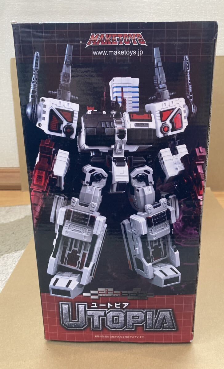 未開封 ユートピア MCB-02 MAKETOYS UTOPIA メイクトイズ