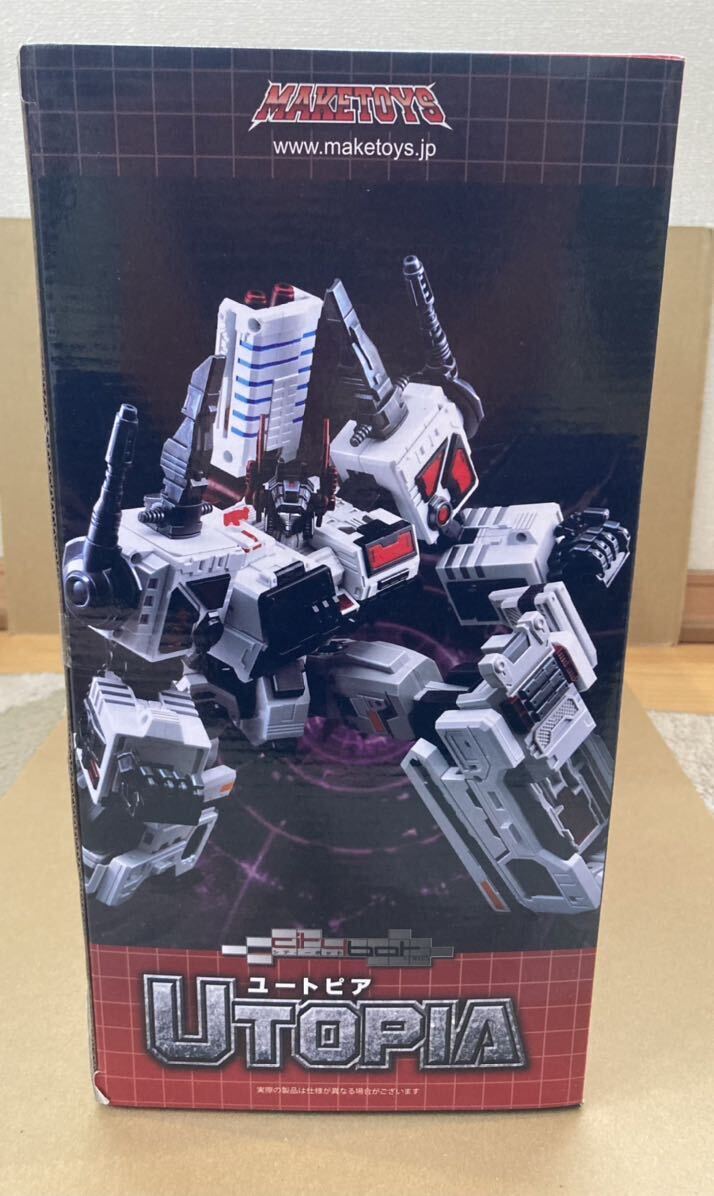未開封 ユートピア MCB-02 MAKETOYS UTOPIA メイクトイズ