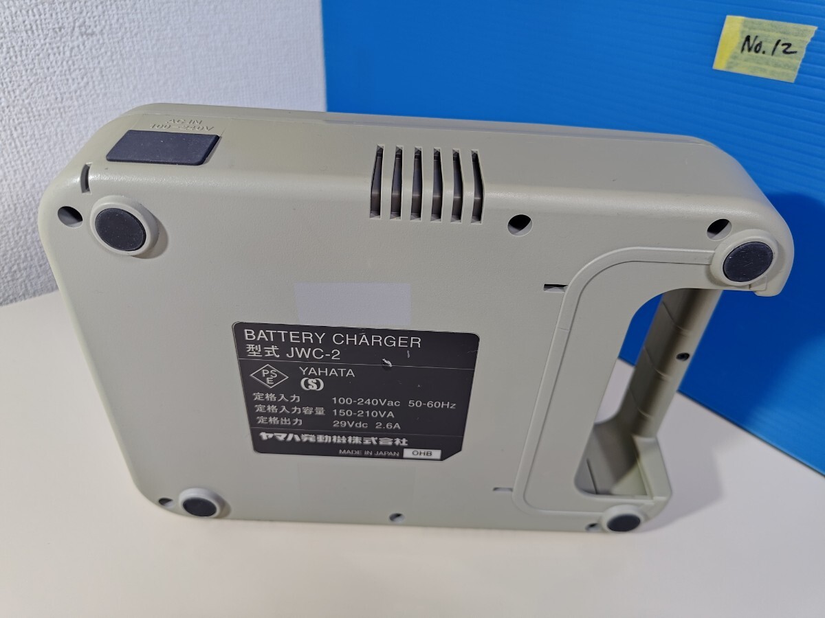 (中古)(No.12) YAMAHA JWC-2 ニッケル水素バッテリー専用充電器_6